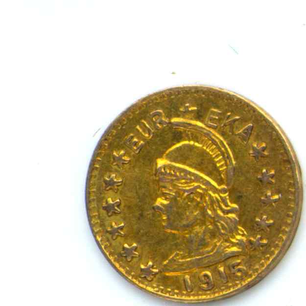 Bear3 Obverse