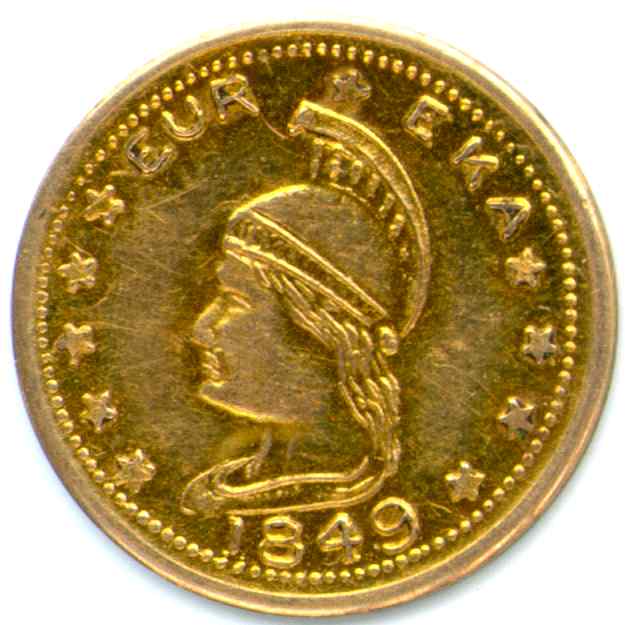 Bear6 Obverse