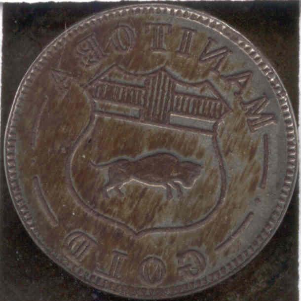 Canada Obverse