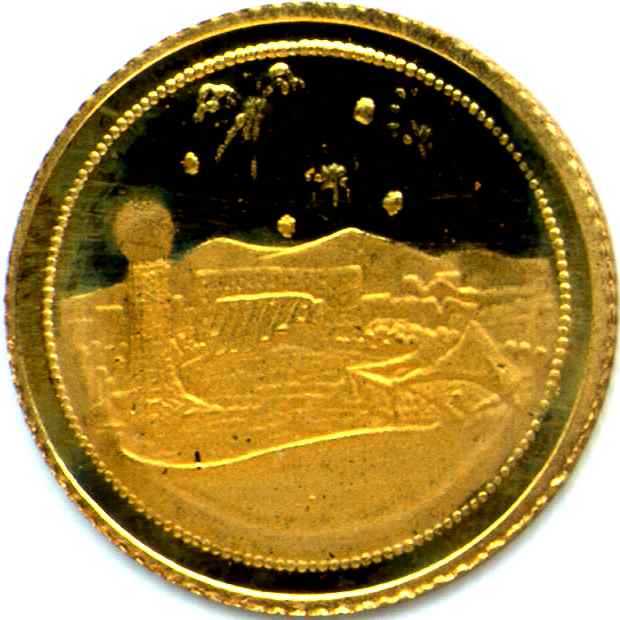 1982 Knoxville Reverse