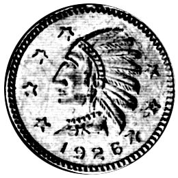 Canada Obverse