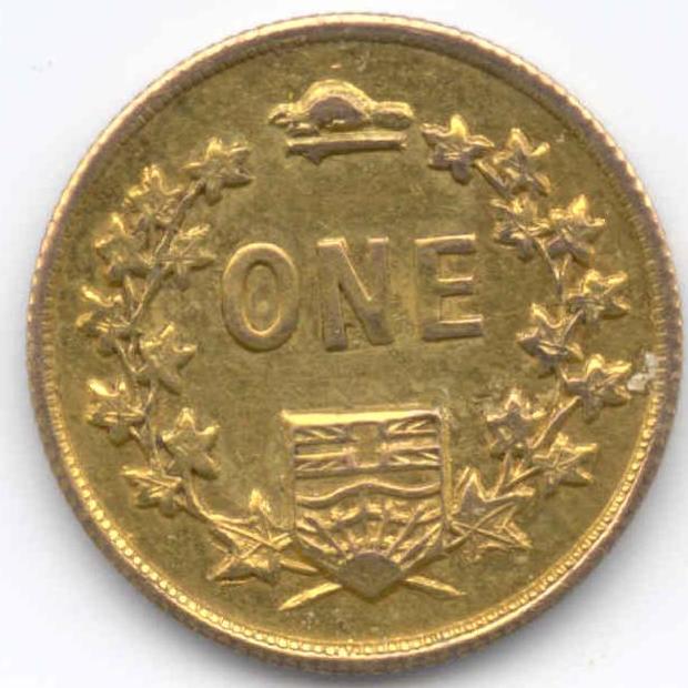 Canada Reverse