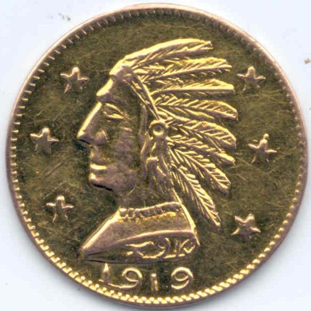 Canada Obverse