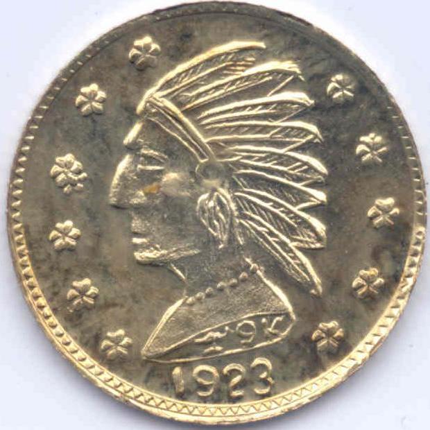 Canada Obverse