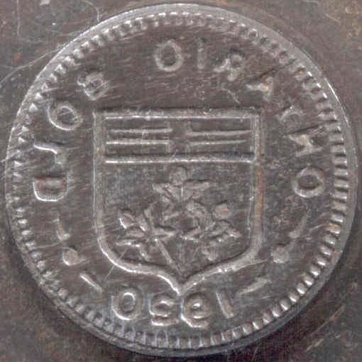 Canada Reverse