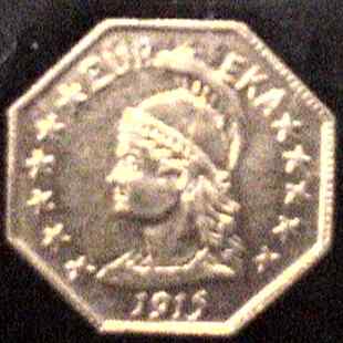 Hartset Obverse