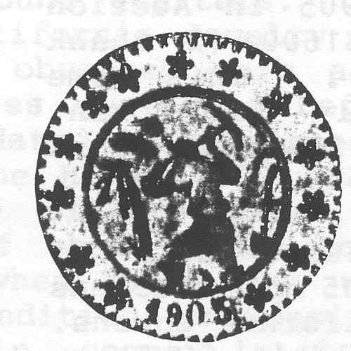 Nevada Obverse