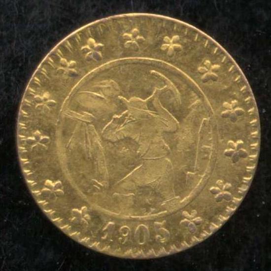 Oregon Obverse